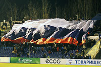 ФНЛ vs. Serie B