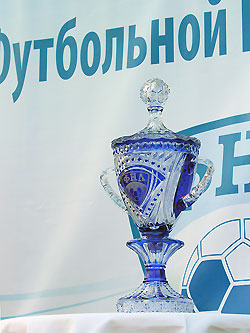 «Шинник» - «Урал» - 0:1