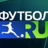 Футбол.RU. Валидольная «Томь» и бородатое «Торпедо»