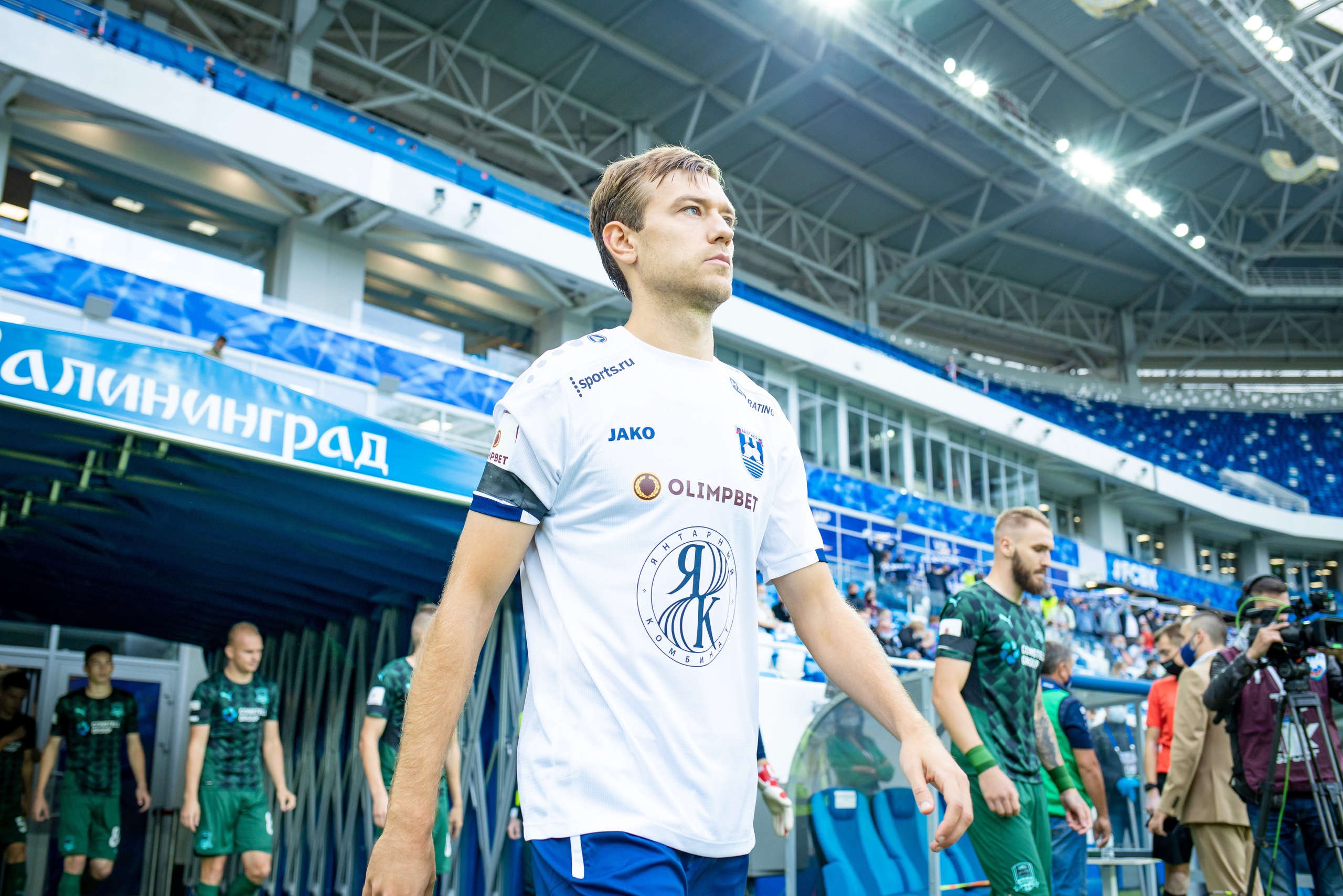 Ян Казаев: «В следующем сезоне мы увидим новую «Балтику»